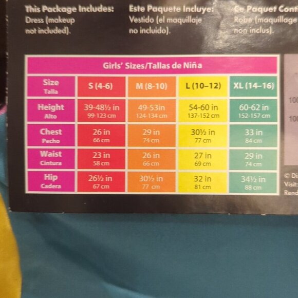 Disney Sally The Nightmare before Christmas Dress - NWT Size 4-6 - Picture 6 of 7